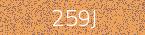 CAPTCHA!